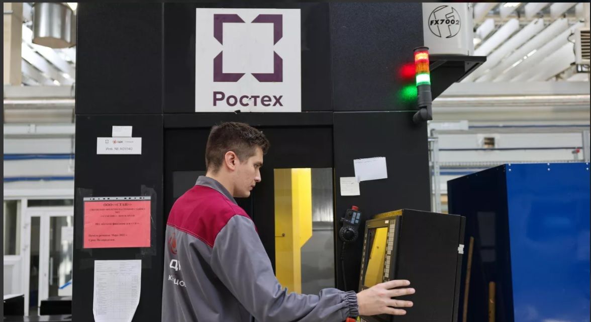 "Ростех" начал поставки СВЧ-модулей для радиоэлектронной аппаратуры